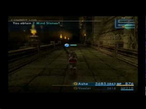 final fantasy 12 rare monsters.